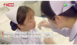 插胃管操作视频,步骤与技巧全解析